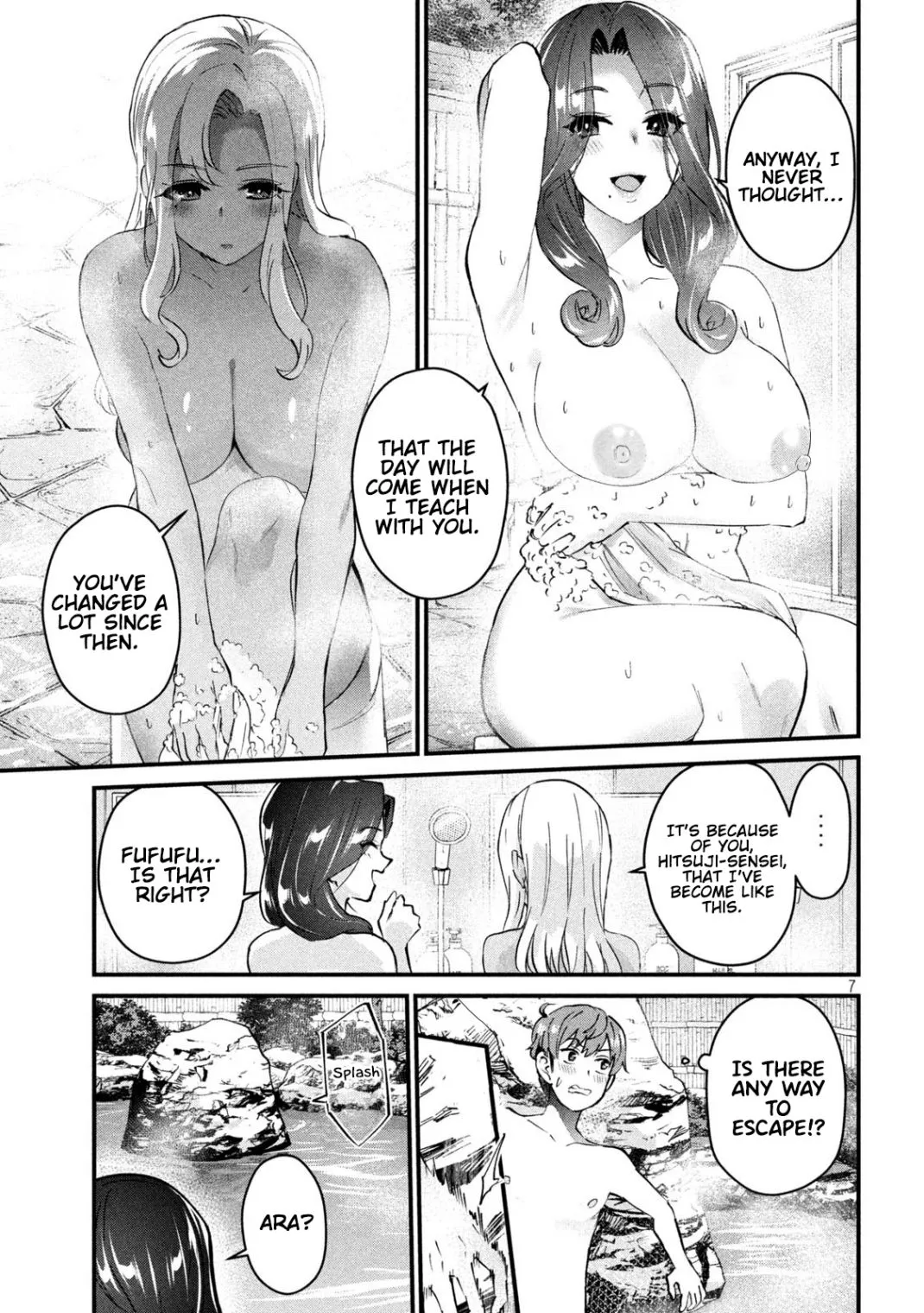 Read Gyaru Sen chapter 12 image 7 on Lezhin