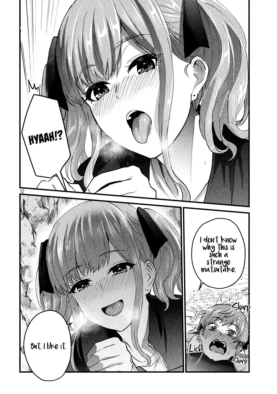 Read Gyaru Sen chapter 13 image 12 on Lezhin