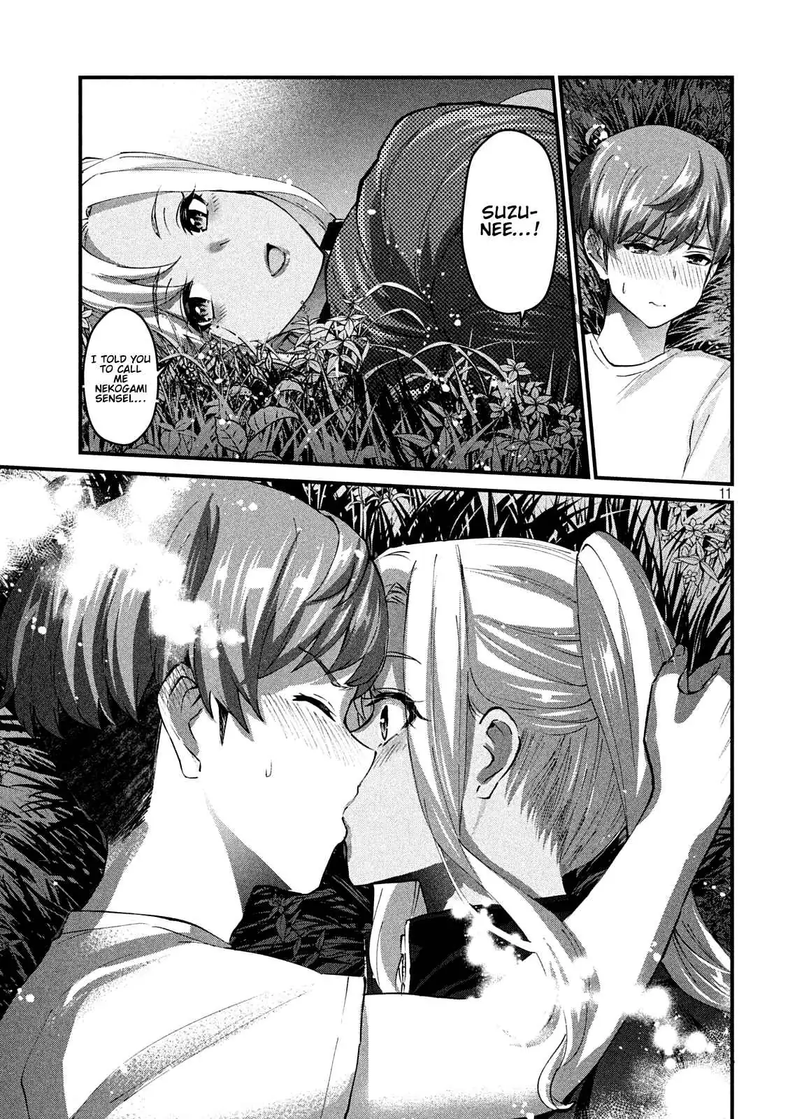 Read Gyaru Sen chapter 14 image 11 on Lezhin