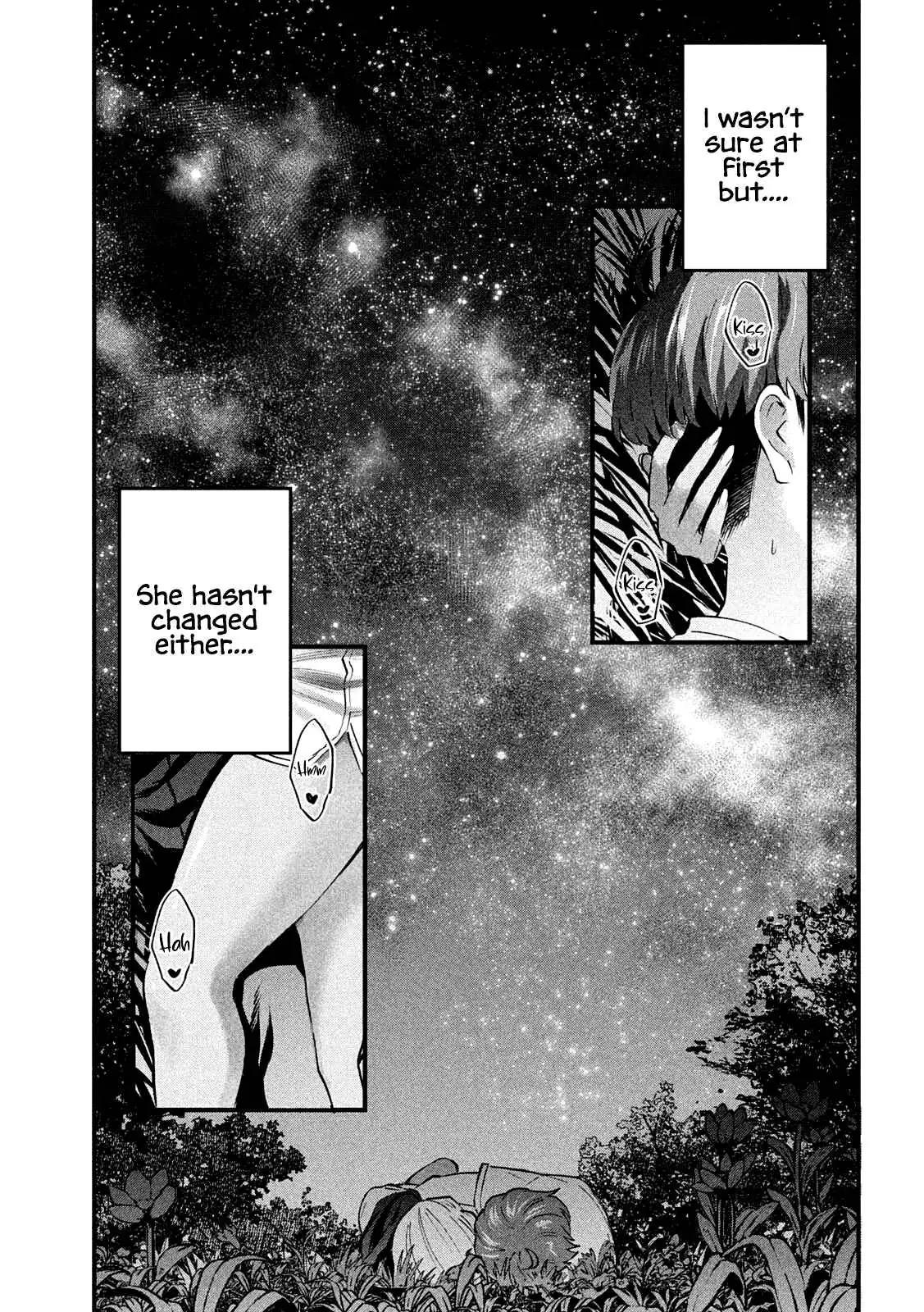 Read Gyaru Sen chapter 14 image 13 on Lezhin