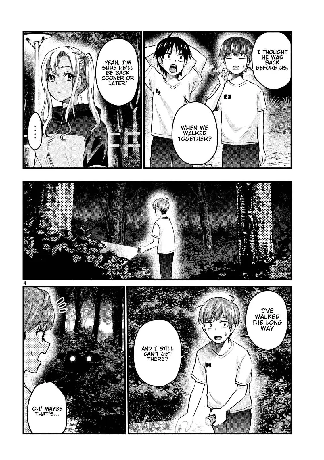 Read Gyaru Sen chapter 14 image 4 on Lezhin