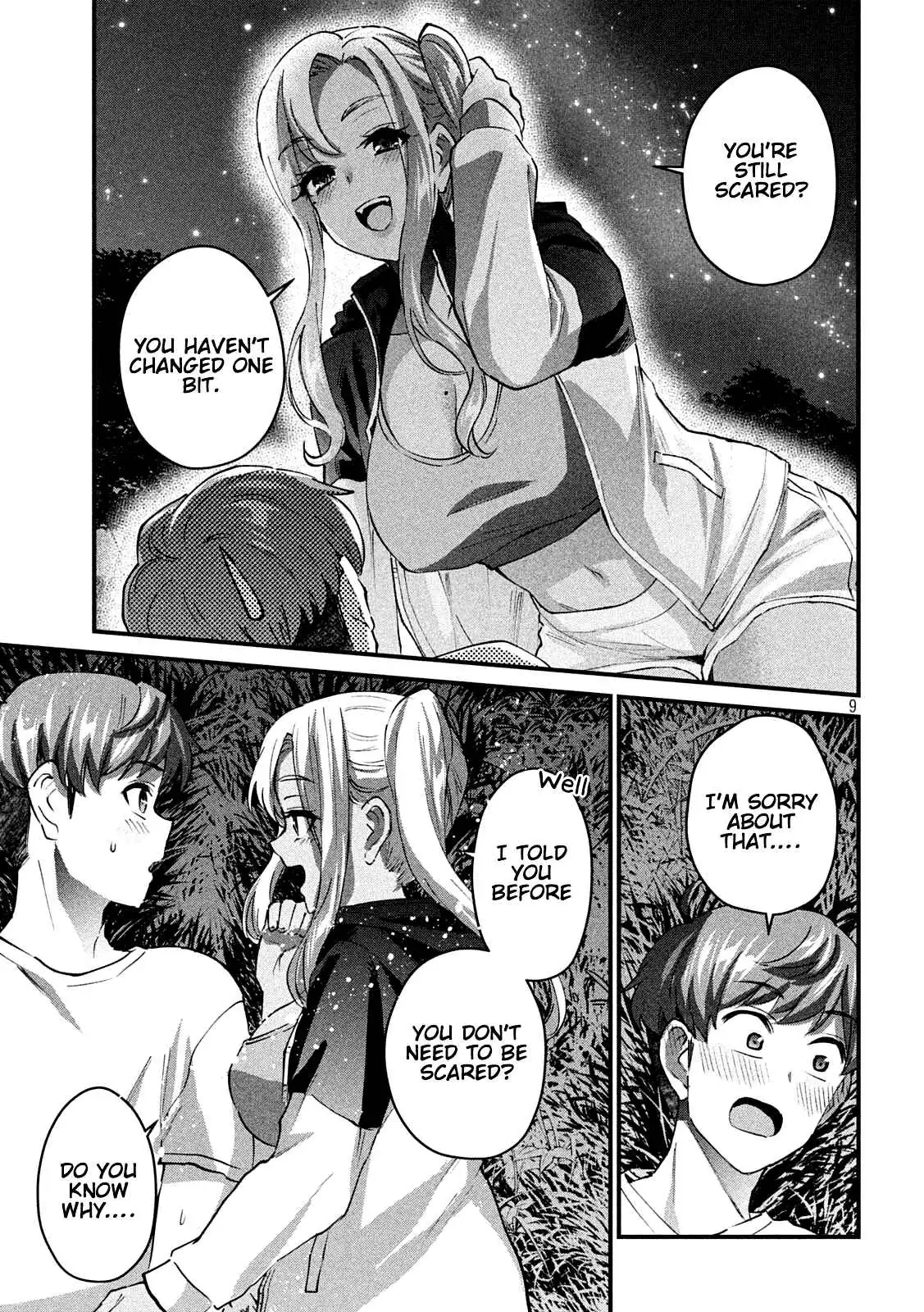 Read Gyaru Sen chapter 14 image 9 on Lezhin