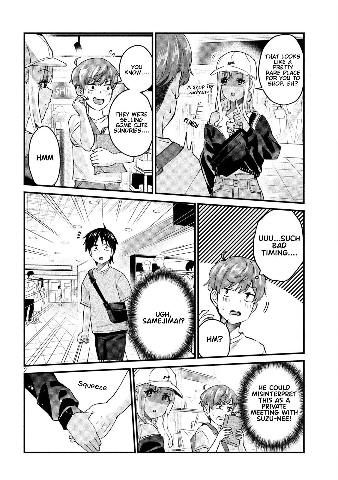 Read Gyaru Sen chapter 16 image 2 on Lezhin