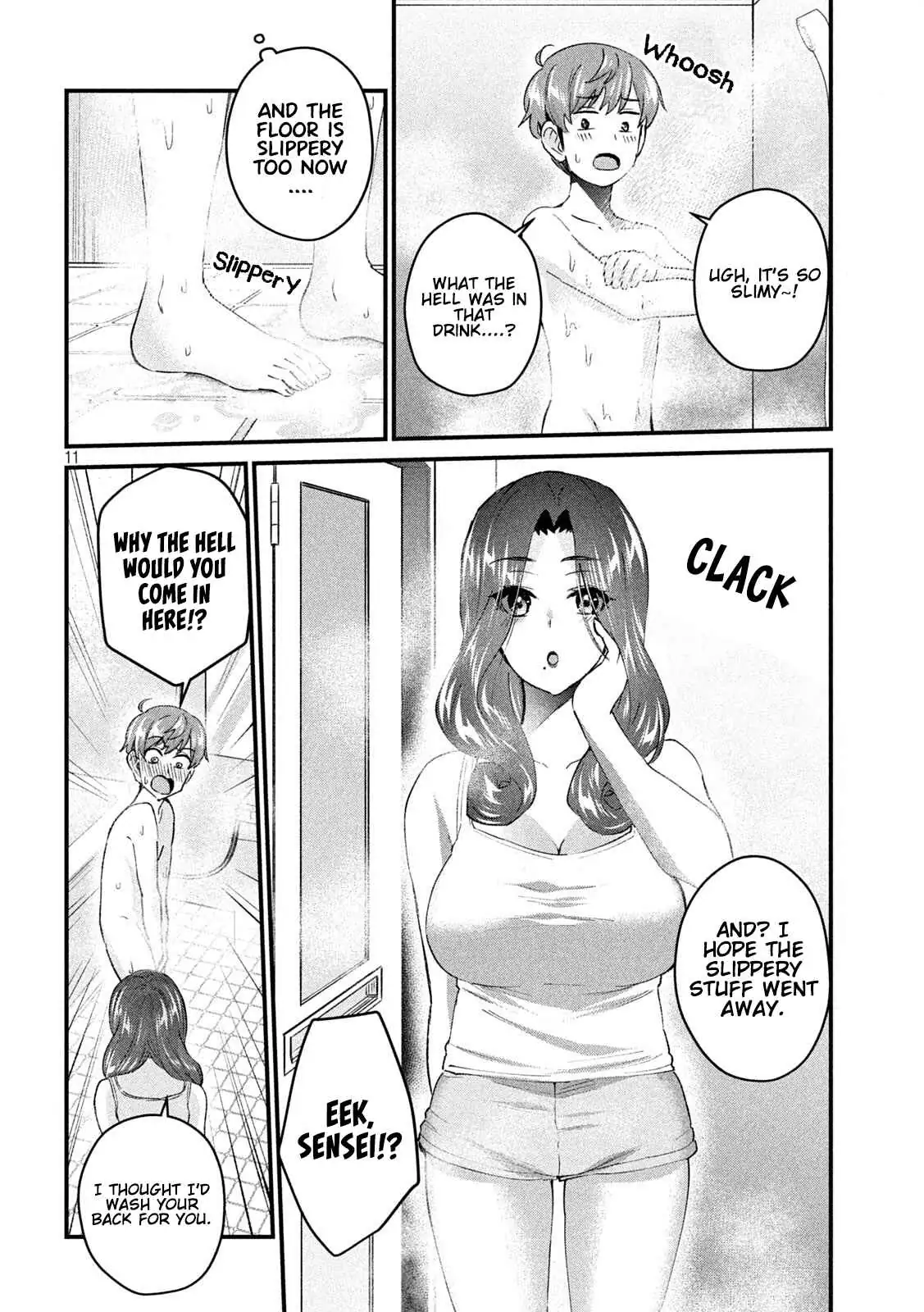 Read Gyaru Sen chapter 17 image 11 on Lezhin