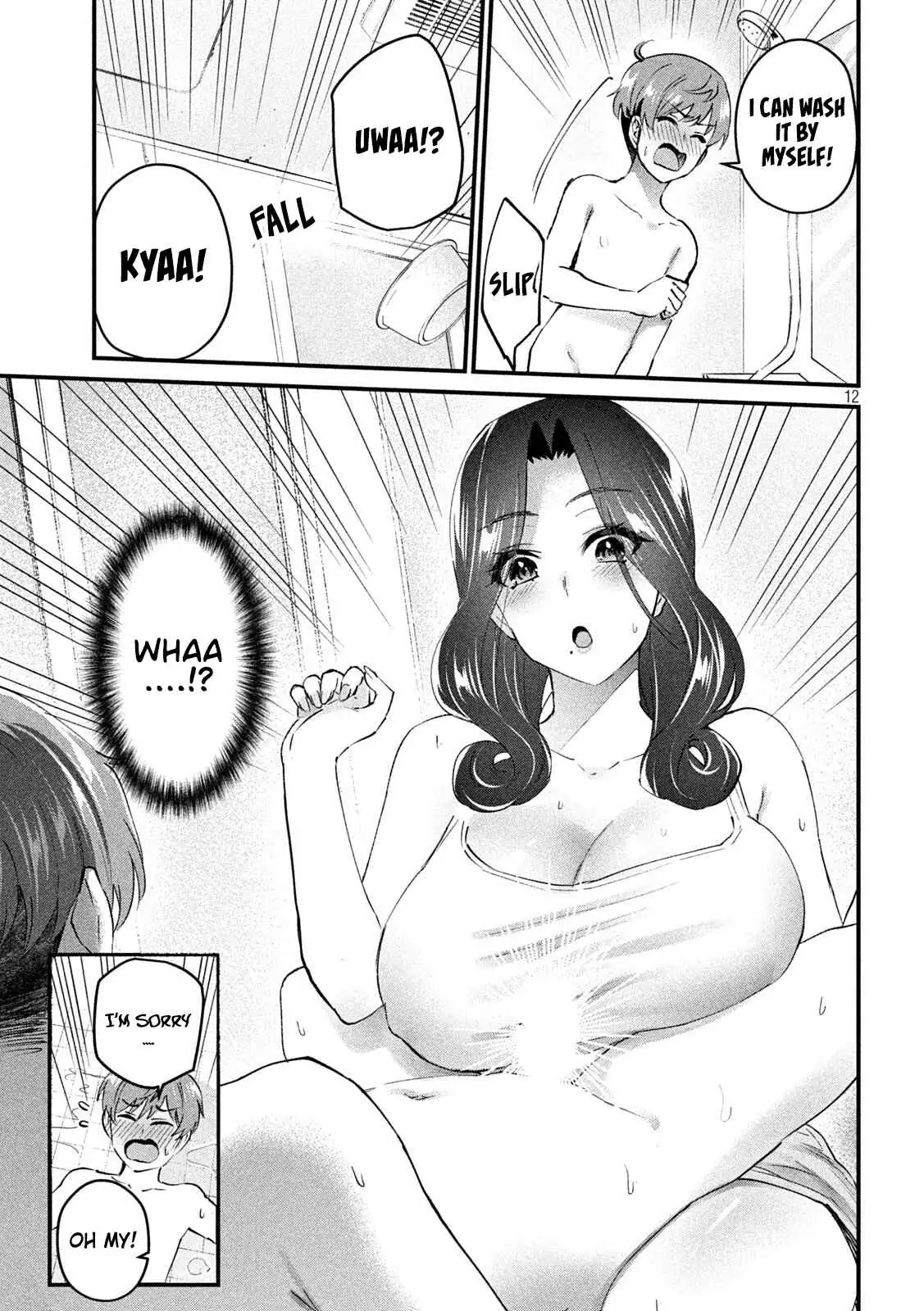 Read Gyaru Sen chapter 17 image 12 on Lezhin