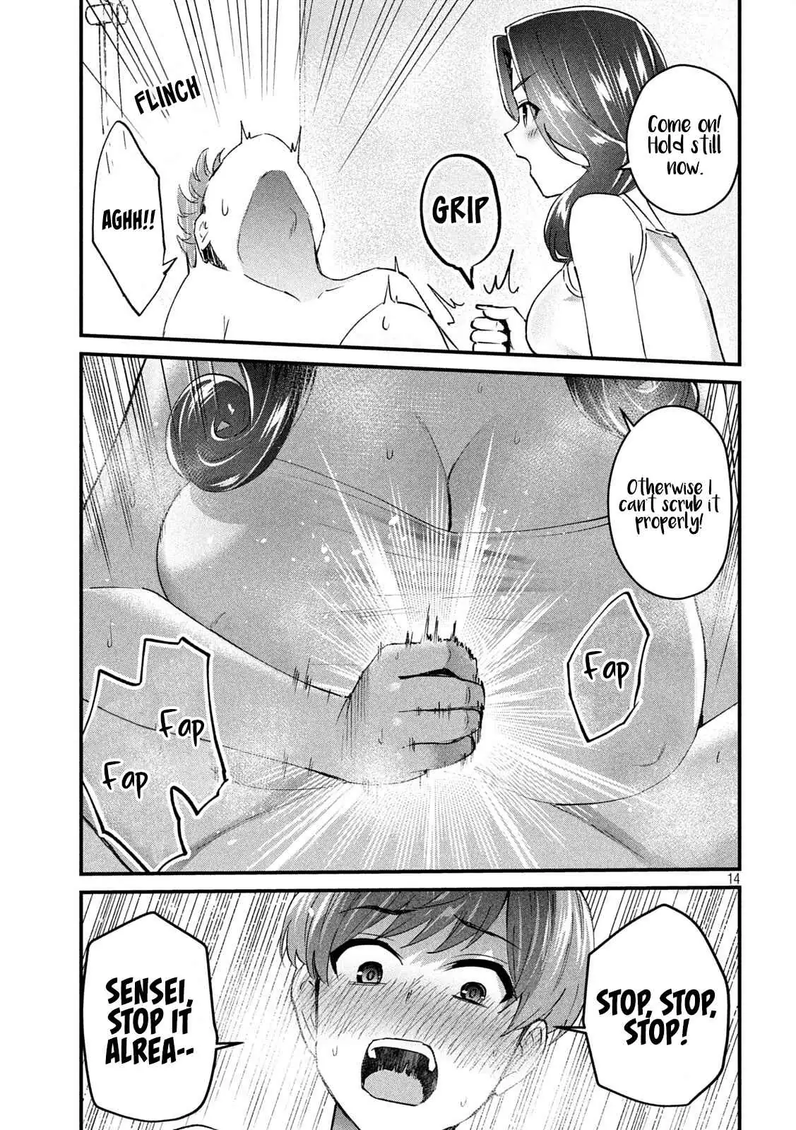 Read Gyaru Sen chapter 17 image 14 on Lezhin