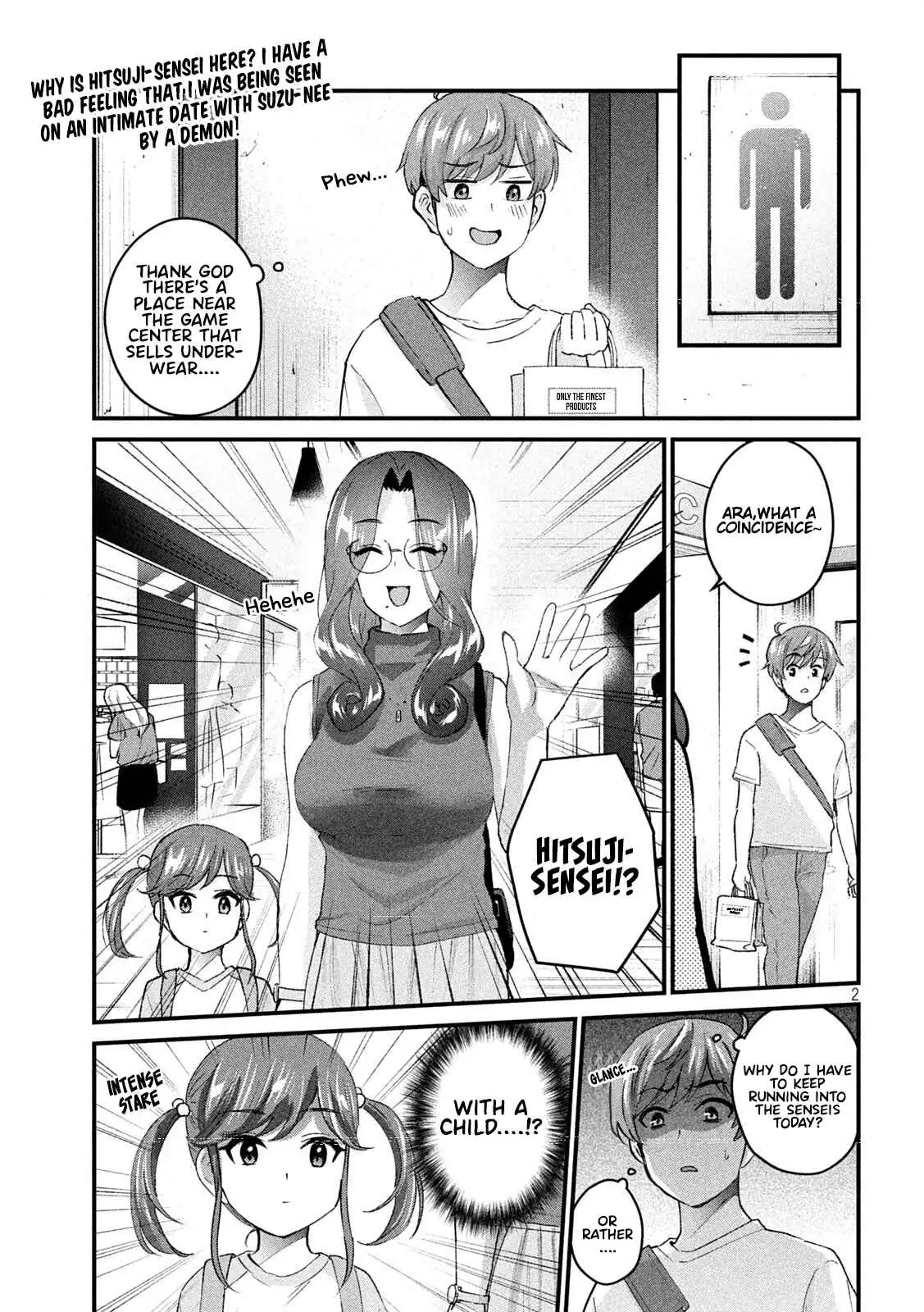 Read Gyaru Sen chapter 17 image 2 on Lezhin