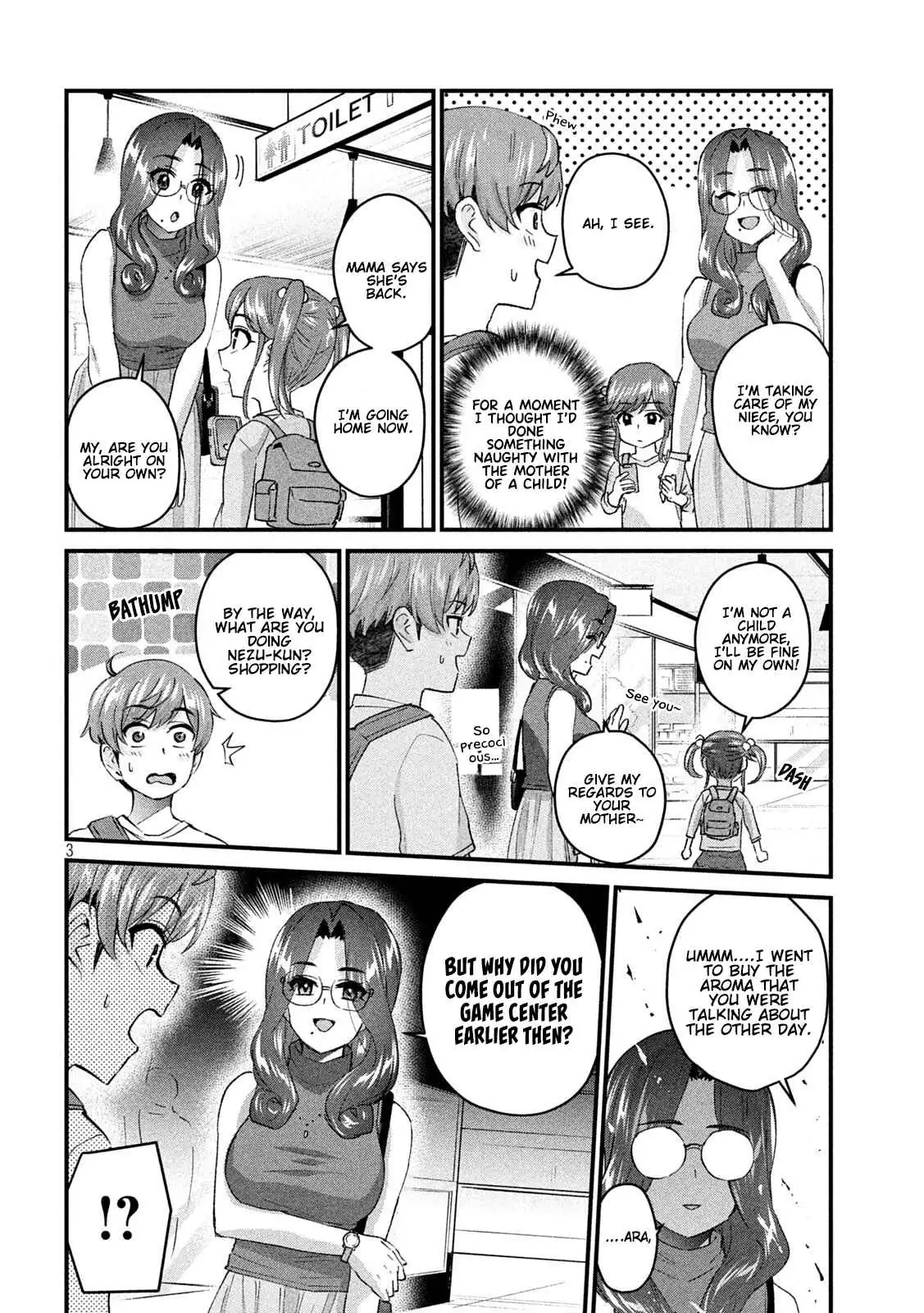 Read Gyaru Sen chapter 17 image 3 on Lezhin