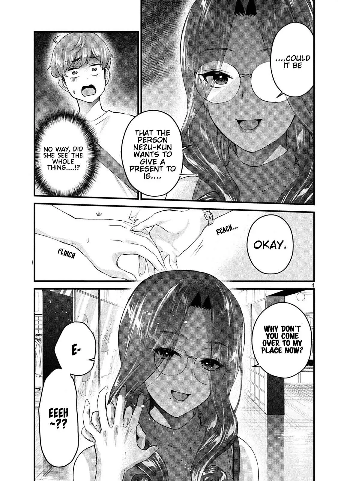 Read Gyaru Sen chapter 17 image 4 on Lezhin