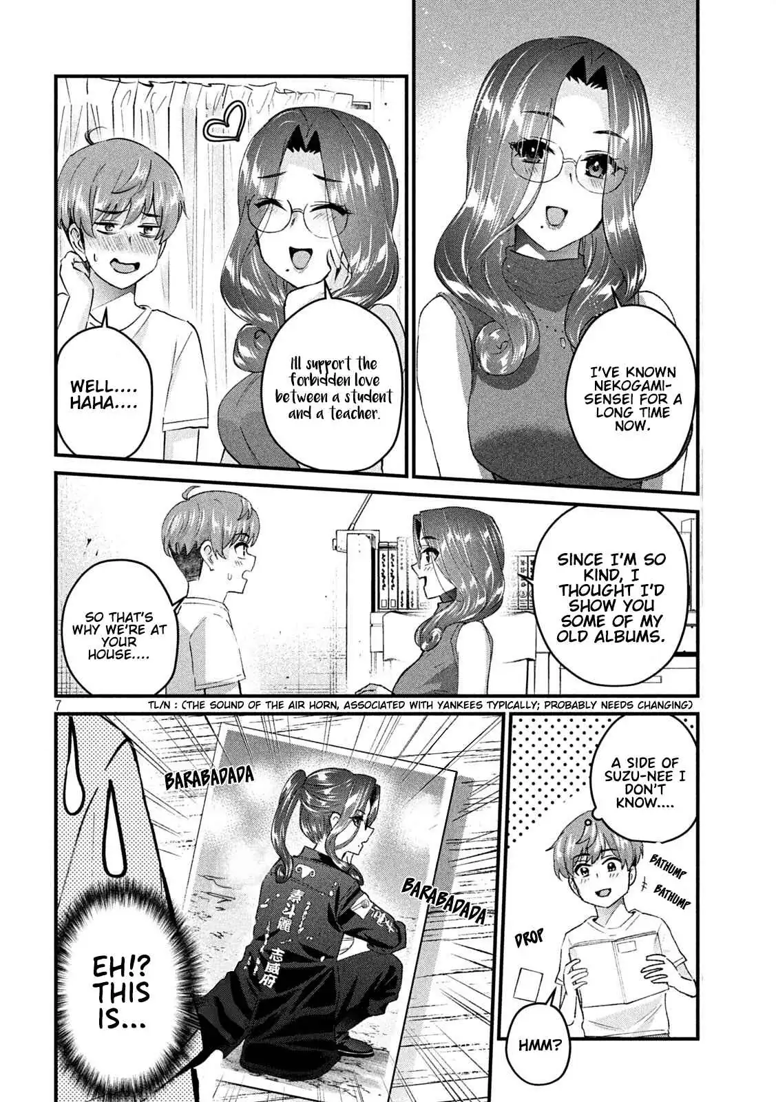 Read Gyaru Sen chapter 17 image 7 on Lezhin