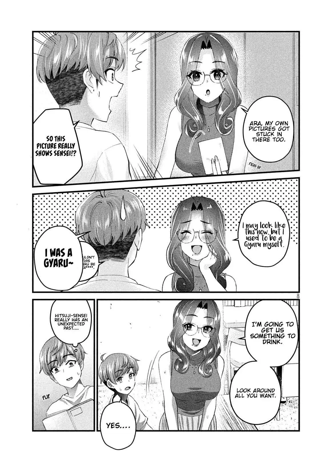 Read Gyaru Sen chapter 17 image 8 on Lezhin