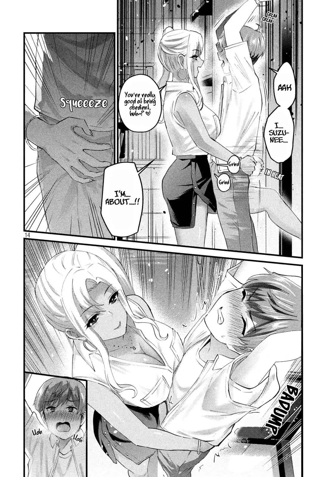Read Gyaru Sen chapter 18 image 14 on Lezhin