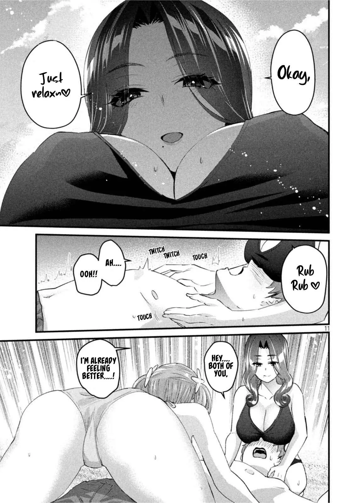 Read Gyaru Sen chapter 19 image 11 on Lezhin