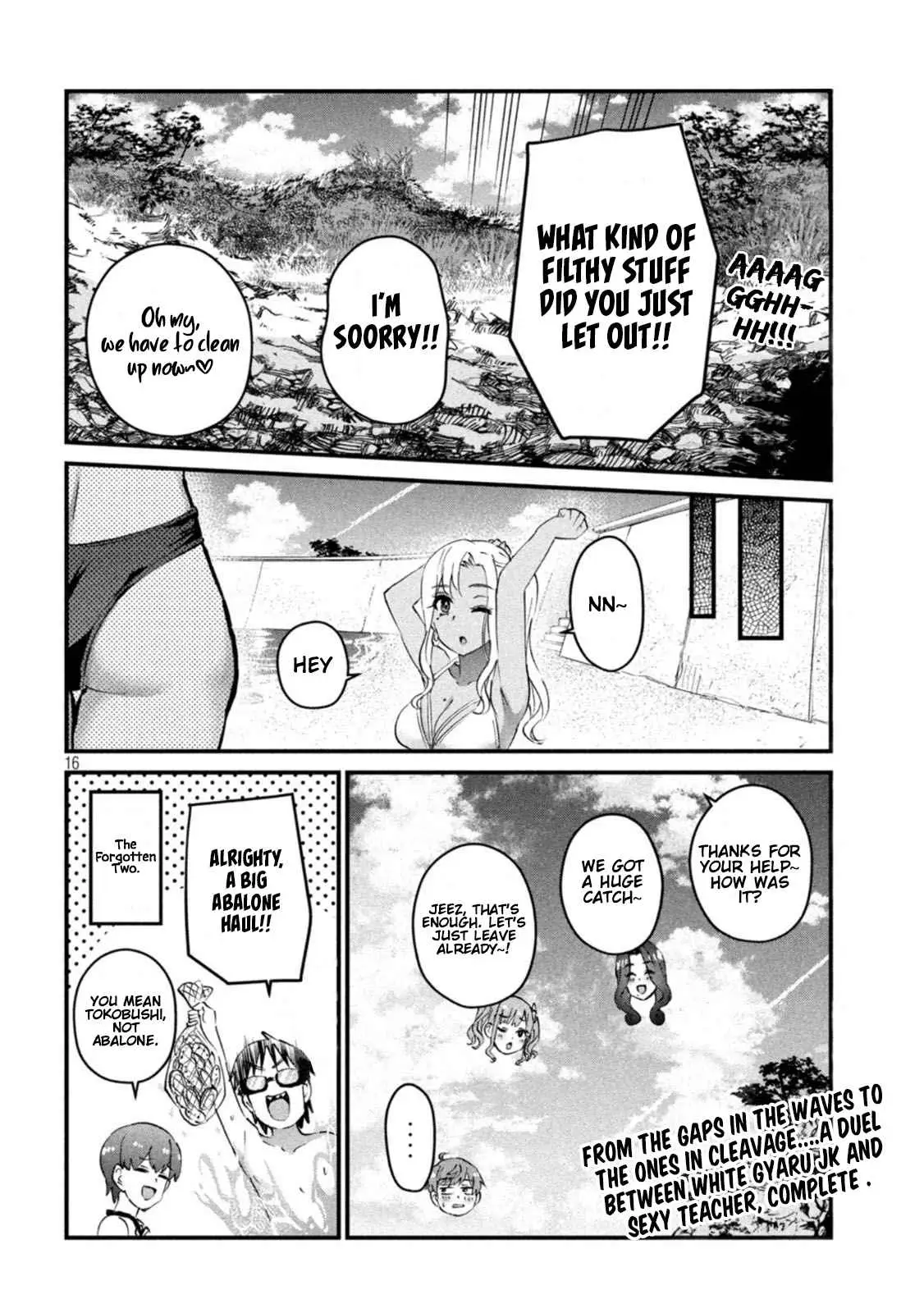 Read Gyaru Sen chapter 19 image 16 on Lezhin