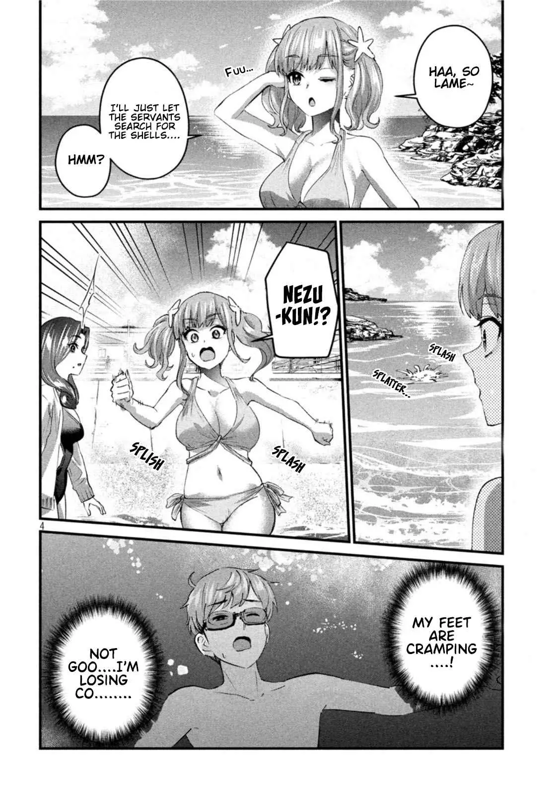 Read Gyaru Sen chapter 19 image 4 on Lezhin