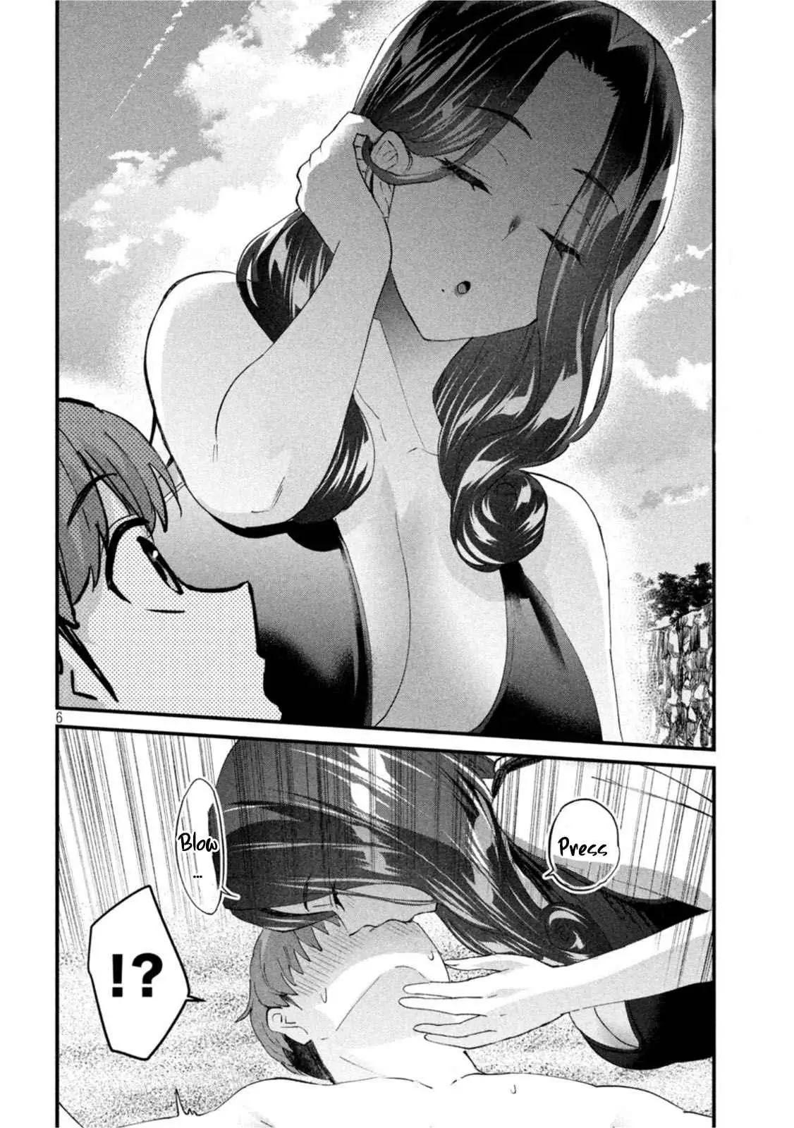 Read Gyaru Sen chapter 19 image 6 on Lezhin