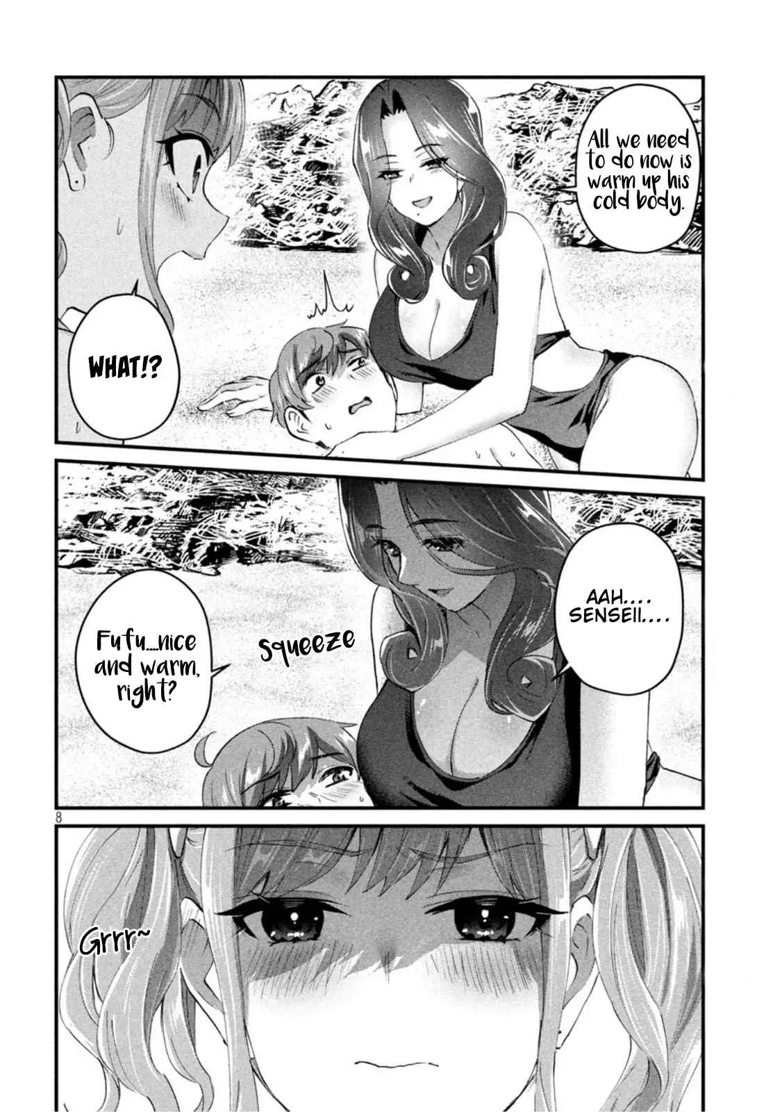 Read Gyaru Sen chapter 19 image 8 on Lezhin