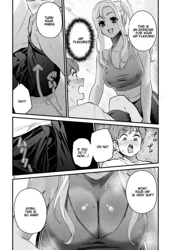 Read Gyaru Sen chapter 2 image 14 on Lezhin