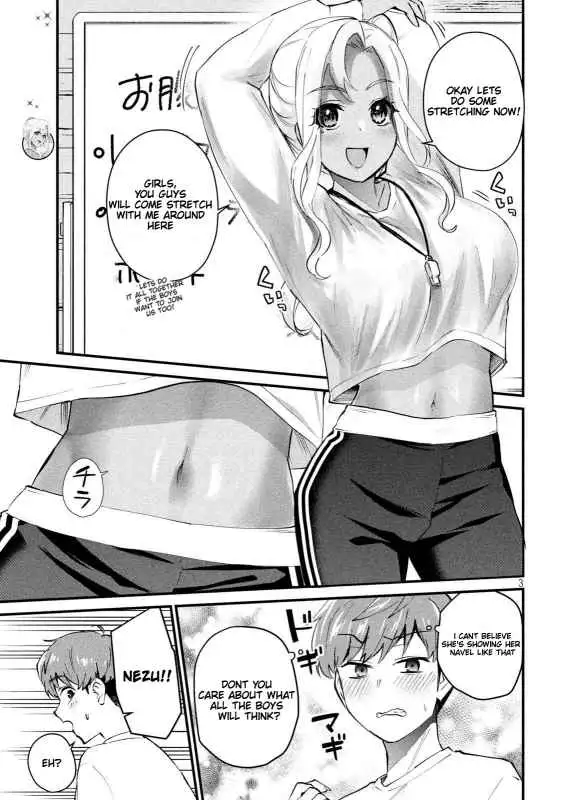 Read Gyaru Sen chapter 2 image 3 on Lezhin