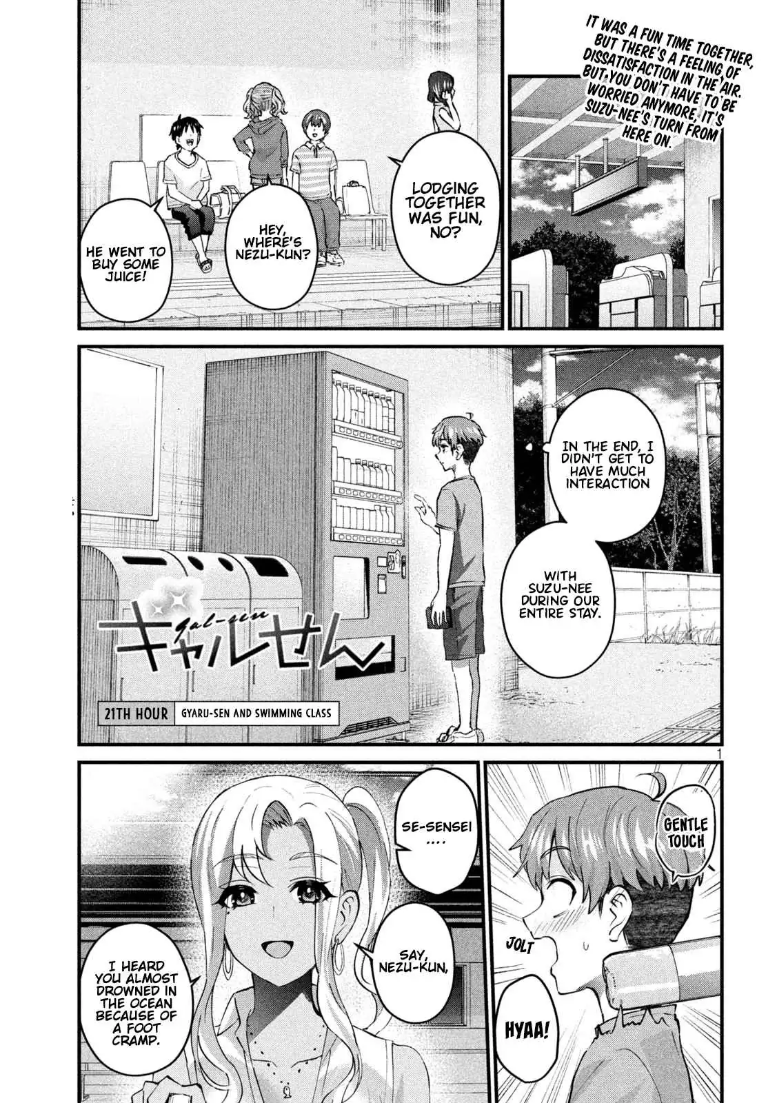 Read Gyaru Sen chapter 21 image 1 on Lezhin