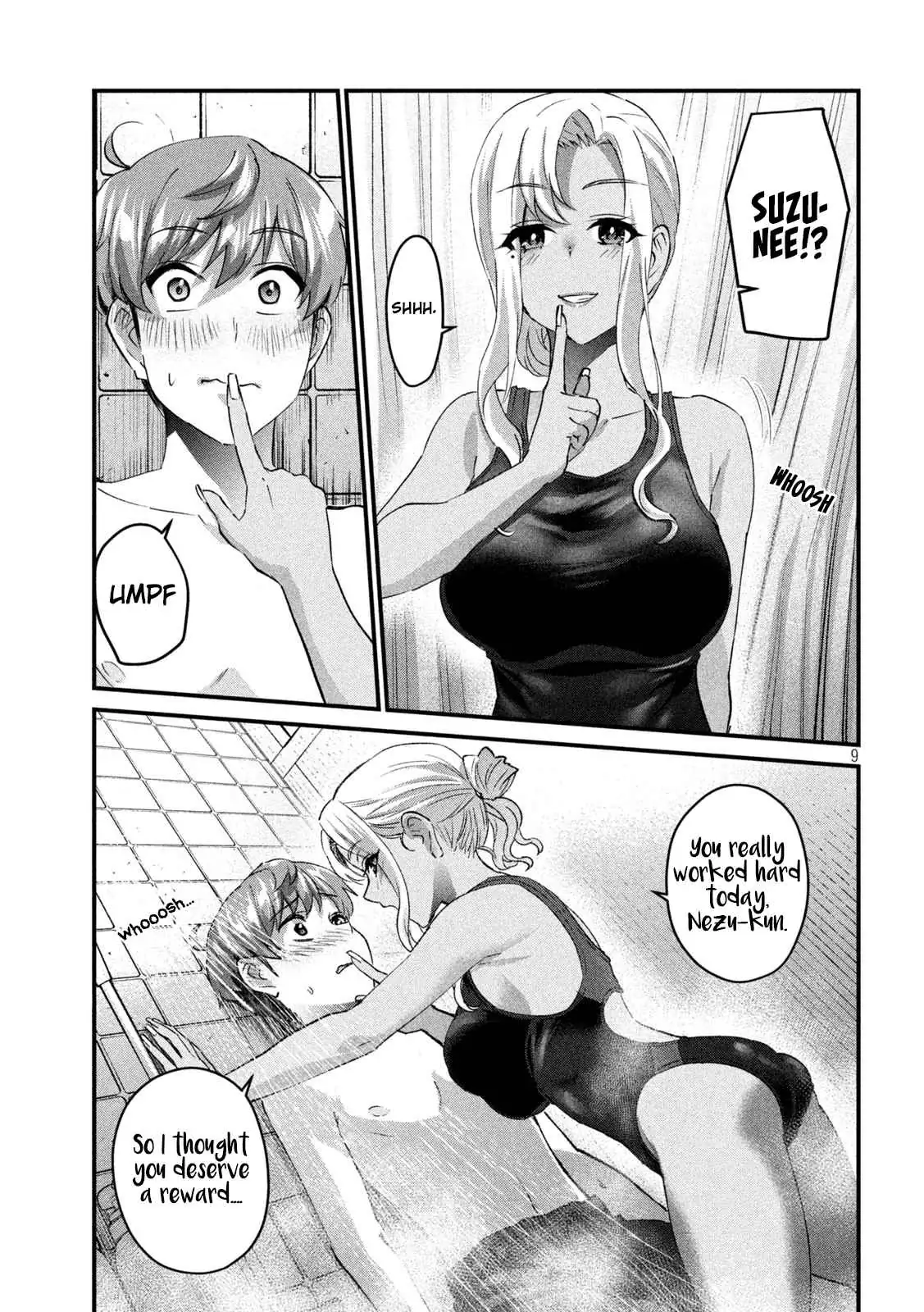 Read Gyaru Sen chapter 21 image 9 on Lezhin