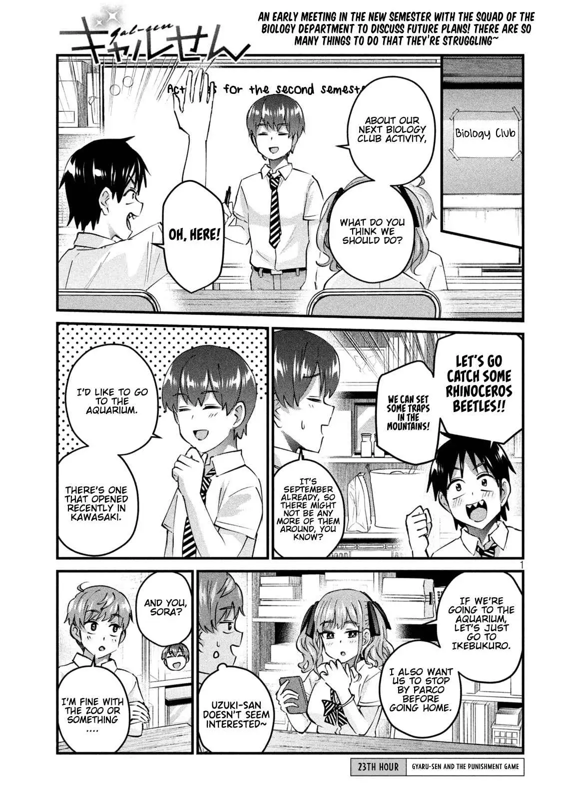 Read Gyaru Sen chapter 23 image 1 on Lezhin