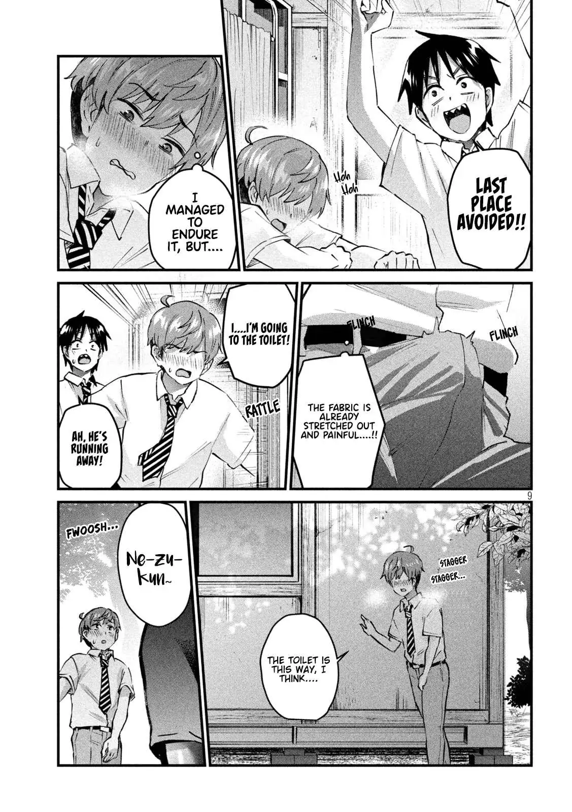 Read Gyaru Sen chapter 23 image 9 on Lezhin