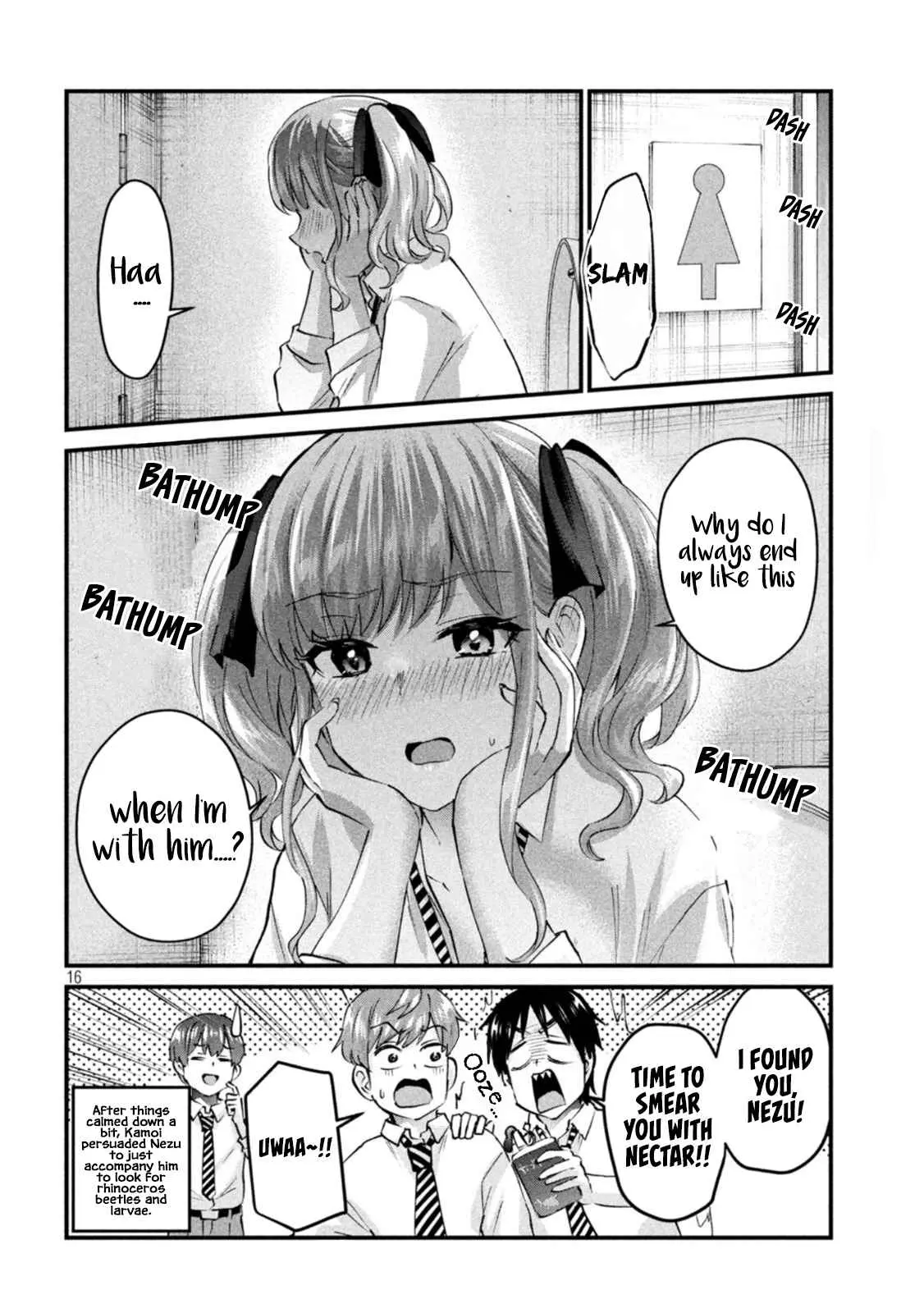 Read Gyaru Sen chapter 24 image 16 on Lezhin