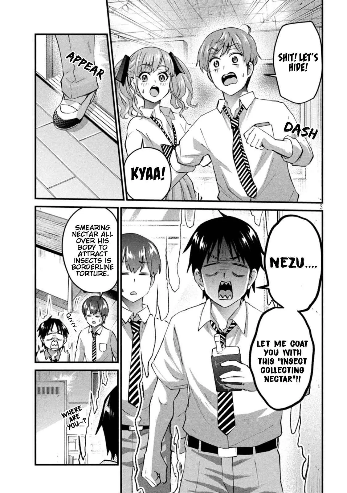 Read Gyaru Sen chapter 24 image 3 on Lezhin