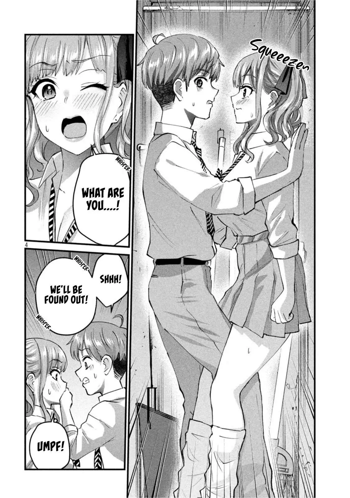 Read Gyaru Sen chapter 24 image 4 on Lezhin