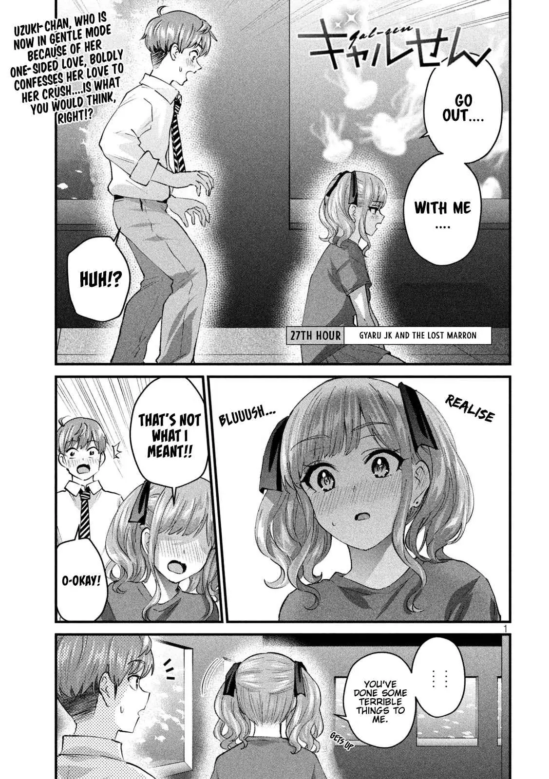 Read Gyaru Sen chapter 27 image 1 on Lezhin