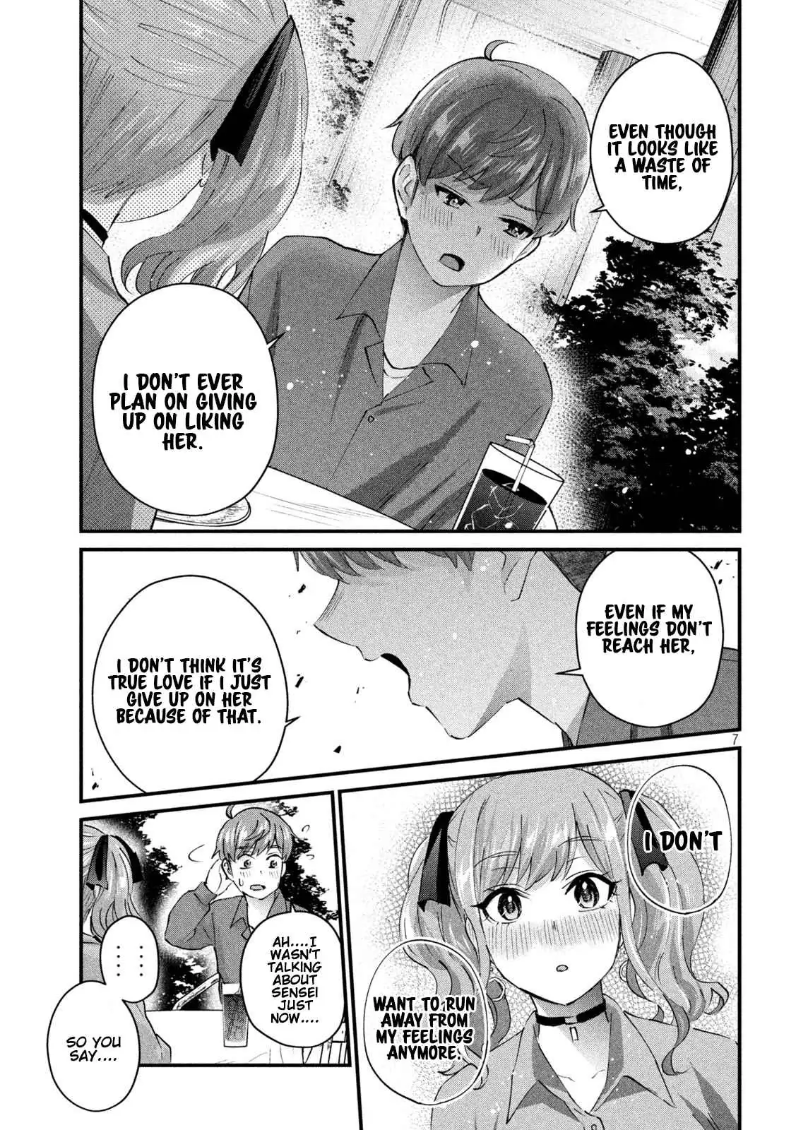 Read Gyaru Sen chapter 27 image 7 on Lezhin