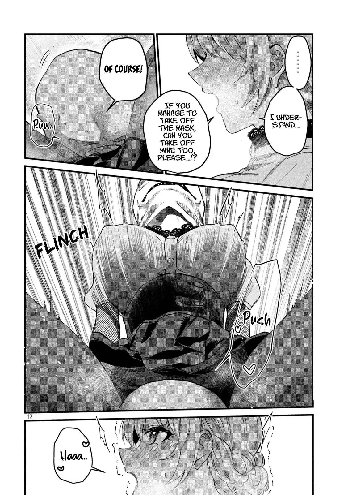 Read Gyaru Sen chapter 28 image 12 on Lezhin