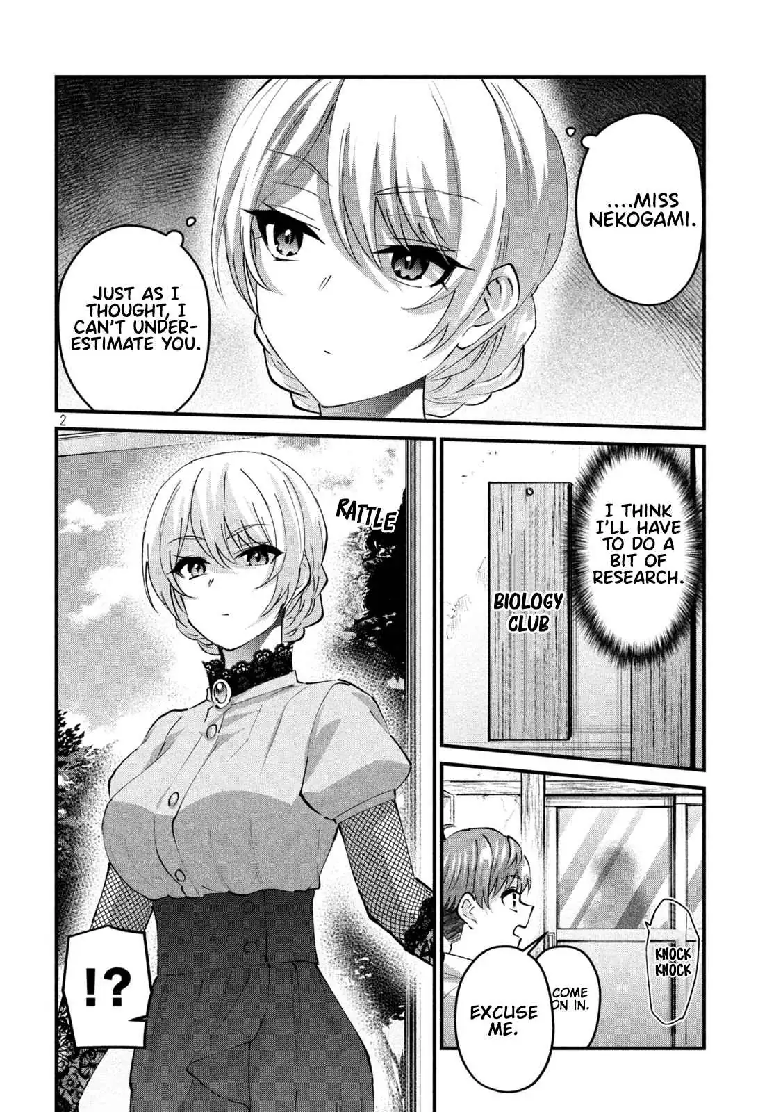 Read Gyaru Sen chapter 28 image 2 on Lezhin
