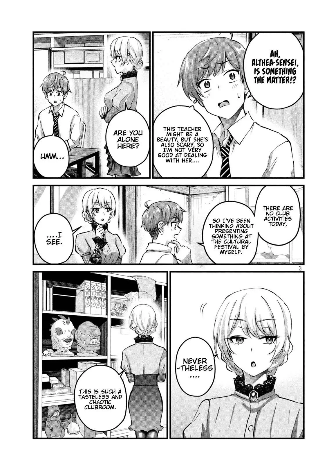 Read Gyaru Sen chapter 28 image 3 on Lezhin