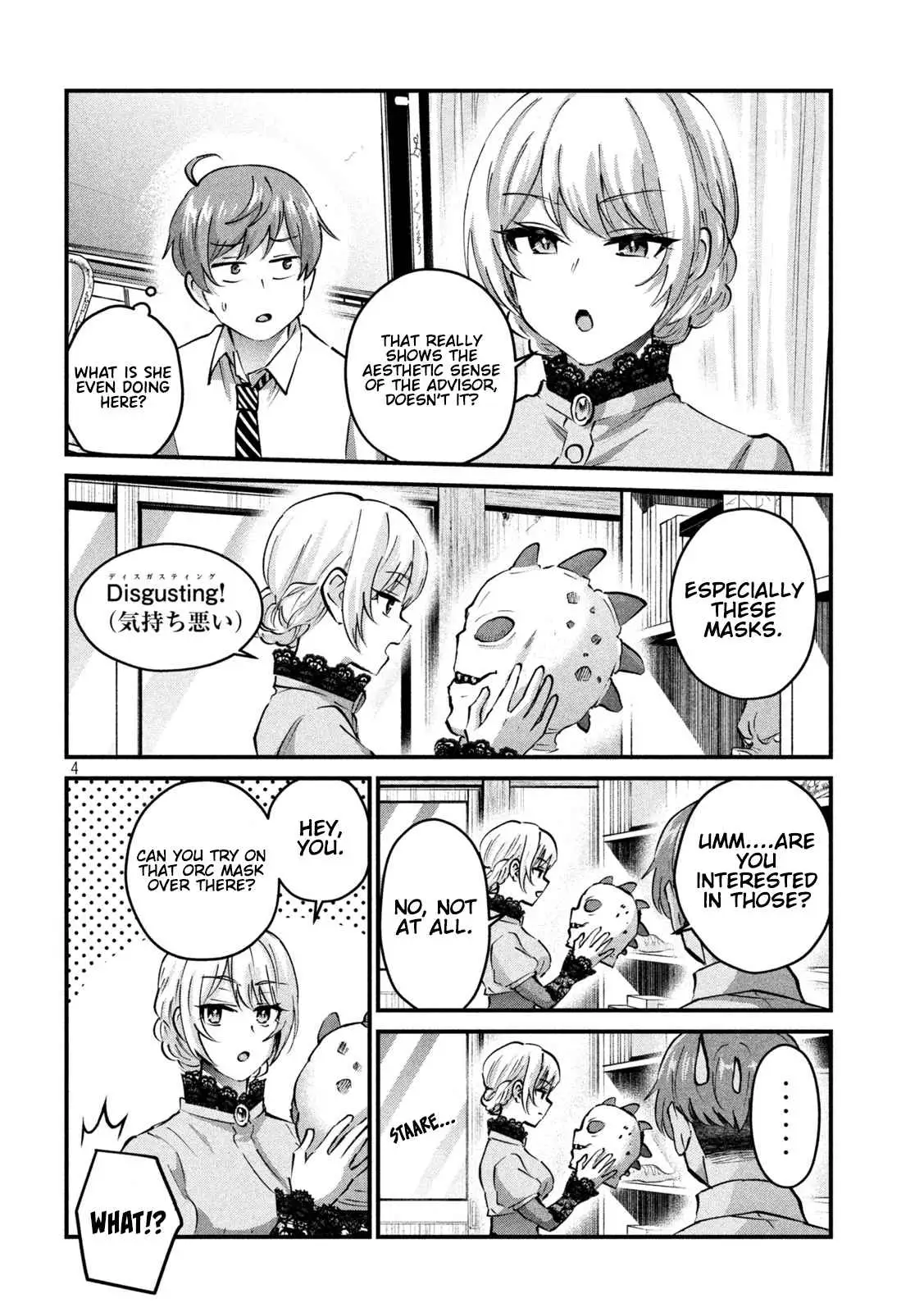 Read Gyaru Sen chapter 28 image 4 on Lezhin