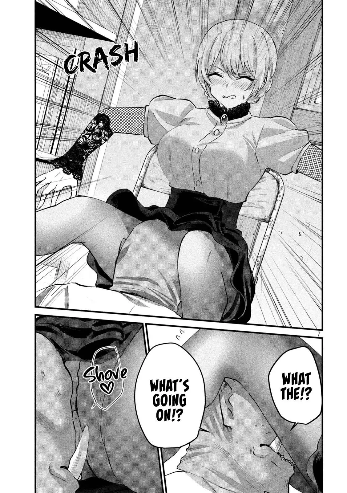 Read Gyaru Sen chapter 28 image 7 on Lezhin