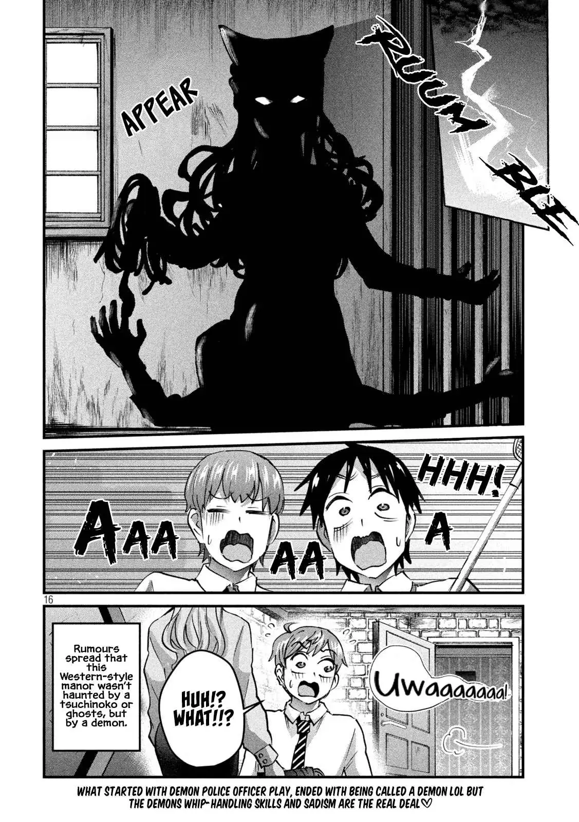 Read Gyaru Sen chapter 29 image 16 on Lezhin