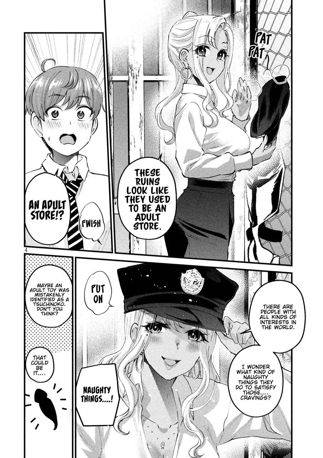 Read Gyaru Sen chapter 29 image 4 on Lezhin