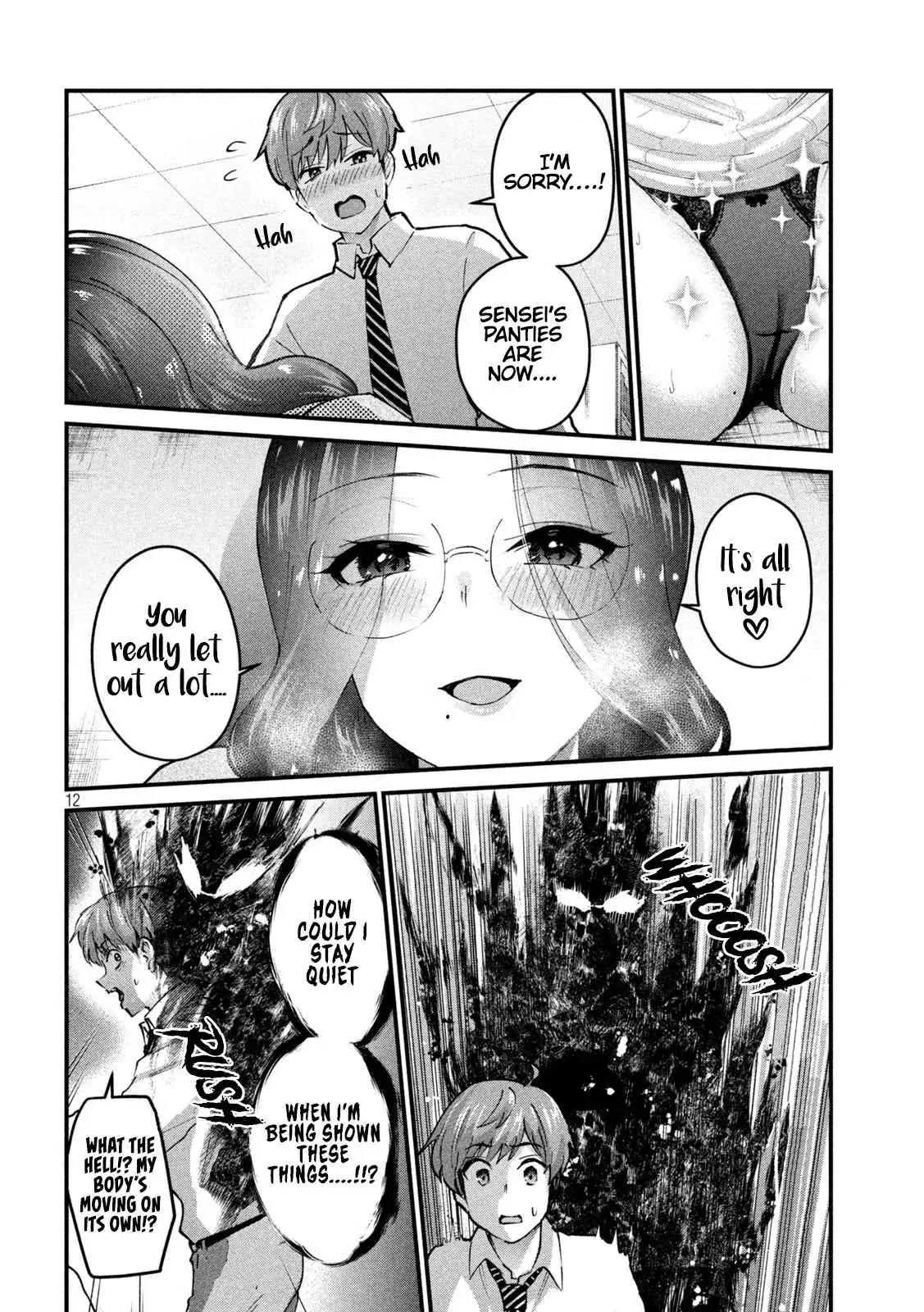 Read Gyaru Sen chapter 30 image 12 on Lezhin