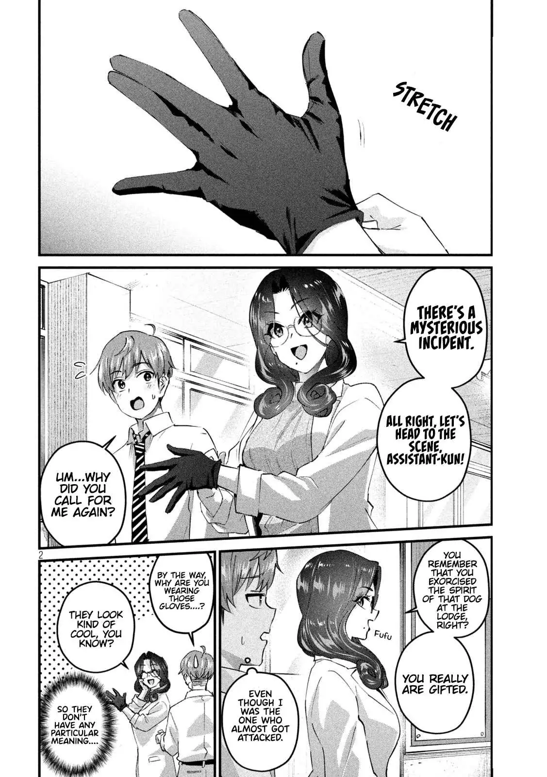 Read Gyaru Sen chapter 30 image 2 on Lezhin