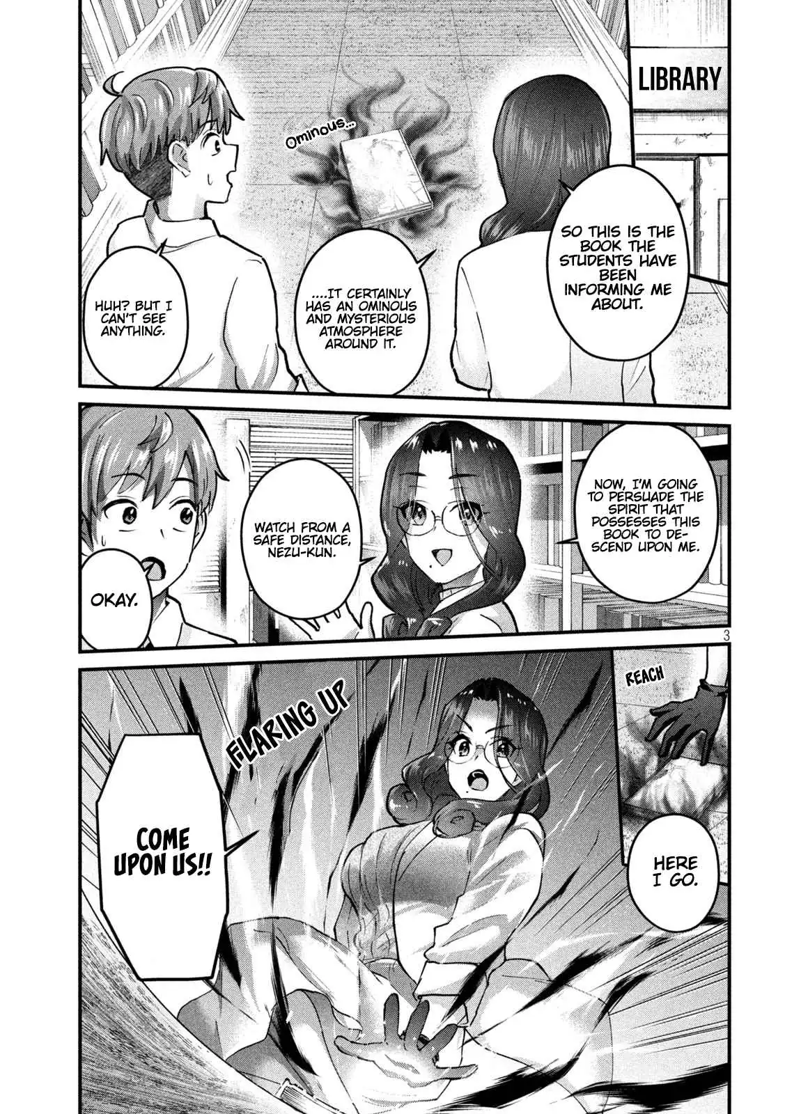 Read Gyaru Sen chapter 30 image 3 on Lezhin
