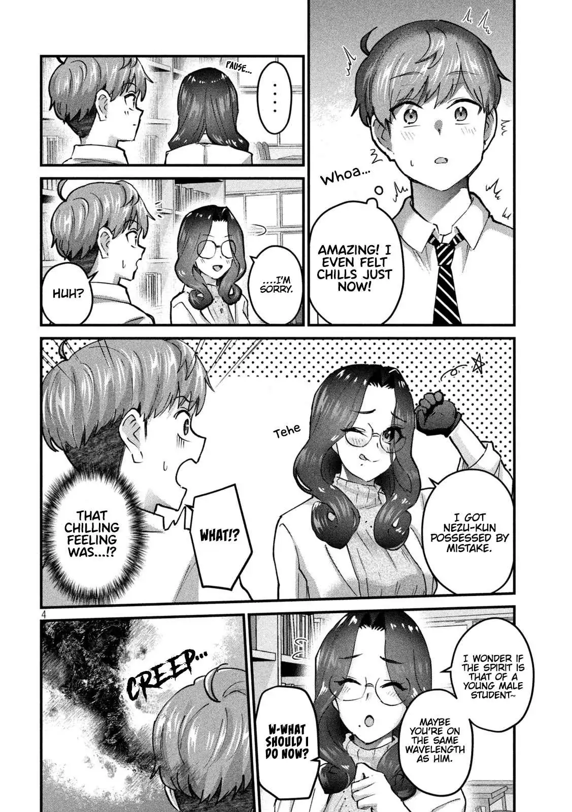 Read Gyaru Sen chapter 30 image 4 on Lezhin
