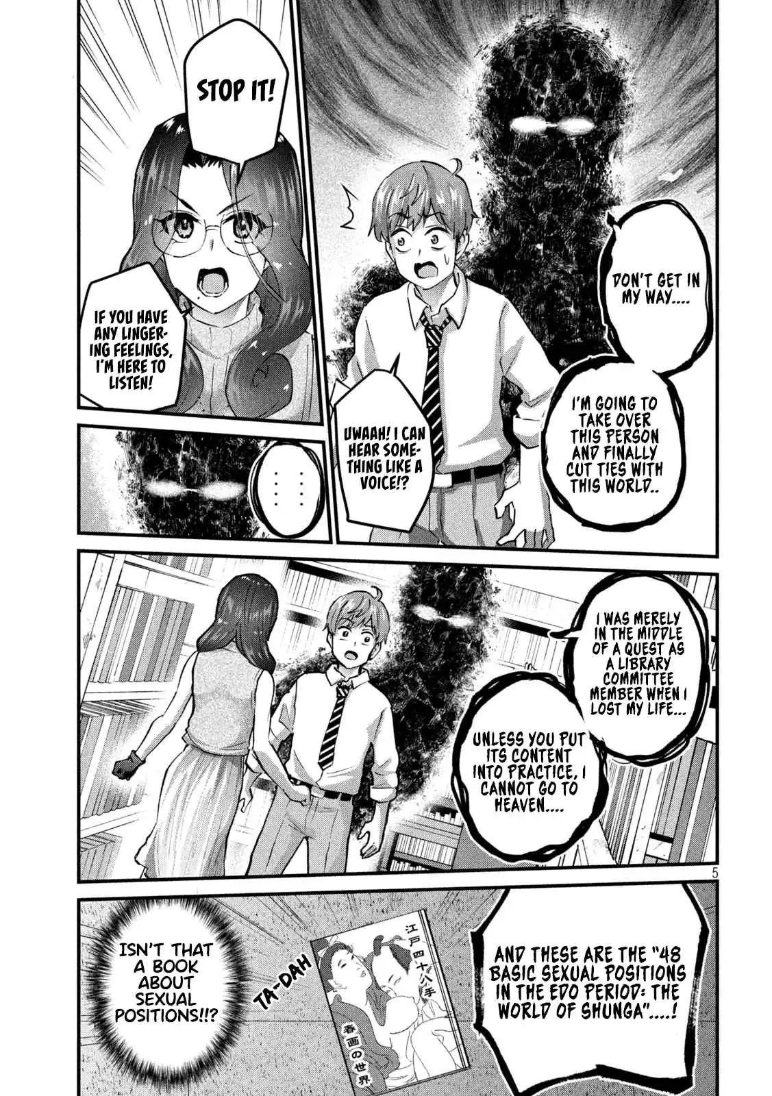 Read Gyaru Sen chapter 30 image 5 on Lezhin
