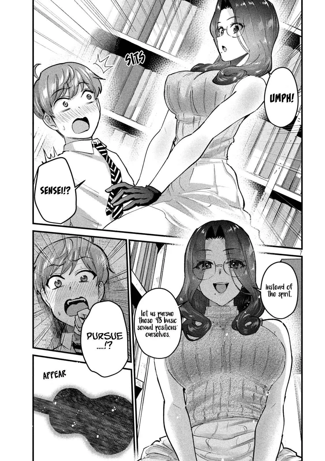 Read Gyaru Sen chapter 30 image 7 on Lezhin