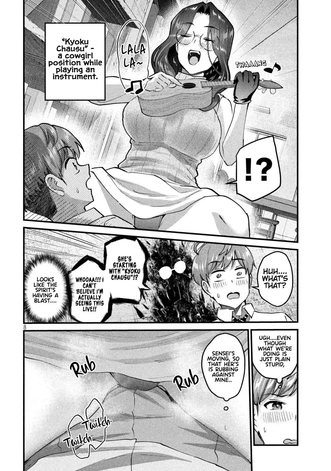 Read Gyaru Sen chapter 30 image 8 on Lezhin