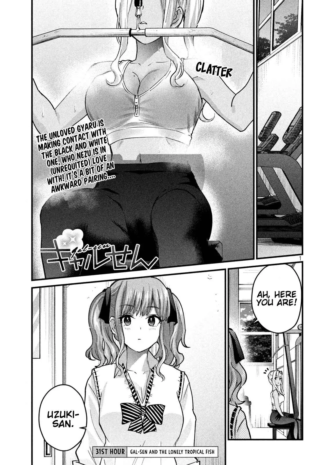 Read Gyaru Sen chapter 31 image 1 on Lezhin