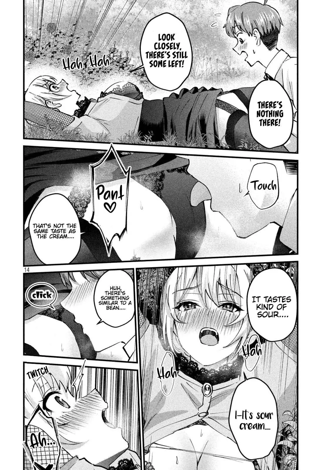 Read Gyaru Sen chapter 32 image 14 on Lezhin
