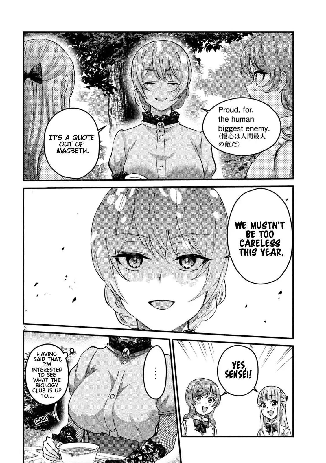 Read Gyaru Sen chapter 32 image 2 on Lezhin