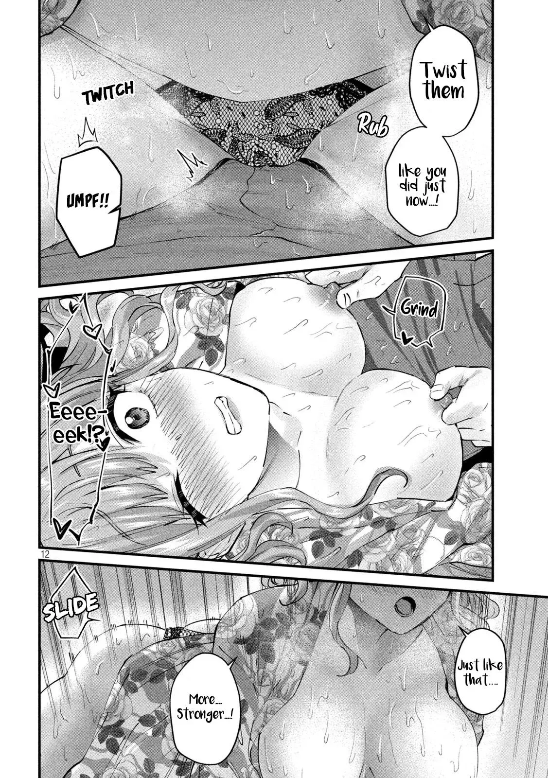 Read Gyaru Sen chapter 33 image 12 on Lezhin